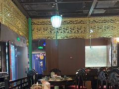 -锦府盐帮·侯宅(五棵松万达店)