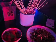 -贰麻酒馆(1912店)