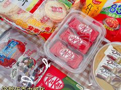 -家乐福(四元桥购物中心店)