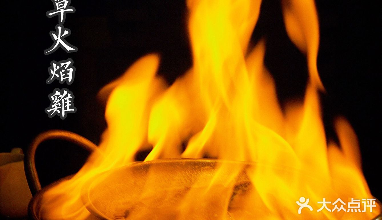 人均200 在外滩能吃到怎样的美味