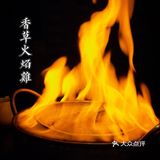 人均200 在外滩能吃到怎样的美味