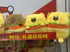 -万达广场(宁德蕉城店)