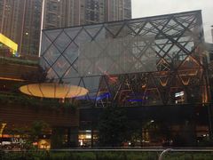 -蘭奢雅集·江浙菜(青山江滩店)