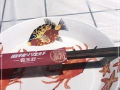 -霸王虾·麻辣小龙虾(清水河公园店)