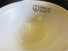 -松發肉骨茶(克拉码头店)