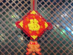 -东四民芳餐厅(世茂工三店)
