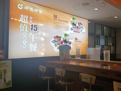 -呷哺呷哺(哈尔滨红博购物广场店)