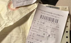 -北京市东城区妇幼保健院(北院区)