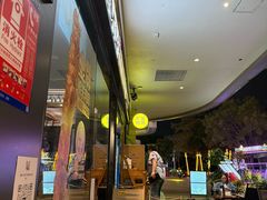 -木屋烧烤(龙岗龙城万科里店)