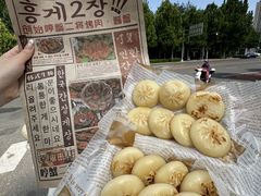 -哼蟹二将·烤肉酱蟹(合生汇店)