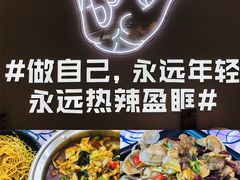 -松哥油焖大虾(皇岗一店)