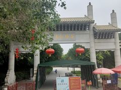 -南海神庙