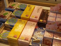 -好利来(宣武门店)