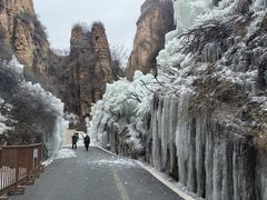 -黄崖洞文化旅游区