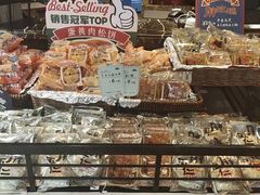 -红跑车(仙鹤街店)