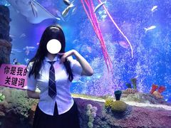 -沈阳海洋探索中心