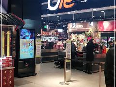 -Olé精品超市(北京合生汇店)