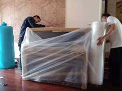 -搬帮帮日式精品打包搬家服务