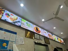-珊珊小笼馆(仙霞路店)