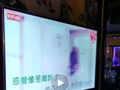 -好乐迪KTV(紫荆广场店)