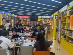 -猎人桌游吧(合生汇店)