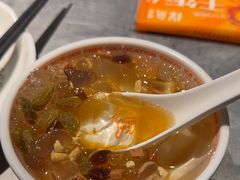 -探鱼·鲜青椒爽麻烤鱼(正佳广场店)