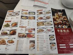 菜单-佳宁娜潮州菜·茶点·宴会(佳宁娜广场店)