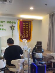 -塑青春&伊肤泉祛痘皮肤管理