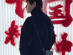 -北京杜莎夫人蜡像馆