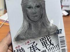 -红跑车(大学城店)