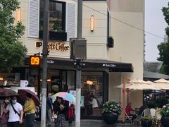 -Peet's Coffee皮爷咖啡(大学路店)