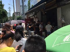 -蓉城西二道无名冒菜(西二道街店)
