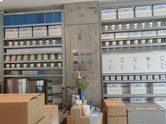 -CUBIC3三立方咖啡(凌空SOHO店)