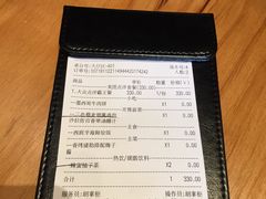 -鼎鼎西餐厅