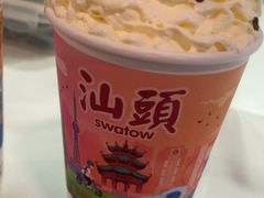 -一杯潮茶·专注潮汕茶饮(朝阳庄店)