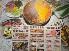 -万达广场(厦门湖里店)