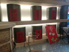 -LELECHA乐乐茶(上海五角场万达广场店)