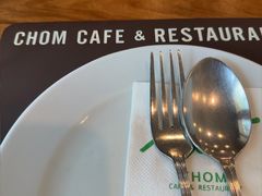 -Chom Cafe and Restaurant