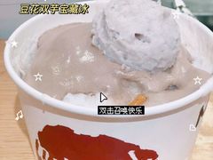 -鲜芋仙(中环百联2店)