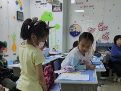 -元宫格朝阳区书法中心