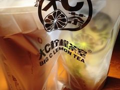 -大C柠檬茶室(天河南二路店)