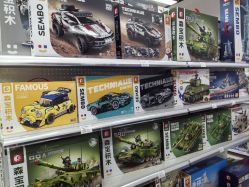 -玩动奇季品牌玩具超市