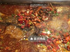 重庆烤鱼（小份）-确喜美味小厨(西单商场兰州店)
