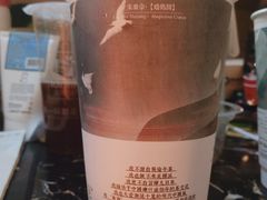 -茶颜悦色(银盆岭万达广场店)