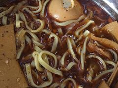-鹍记特色牛杂面