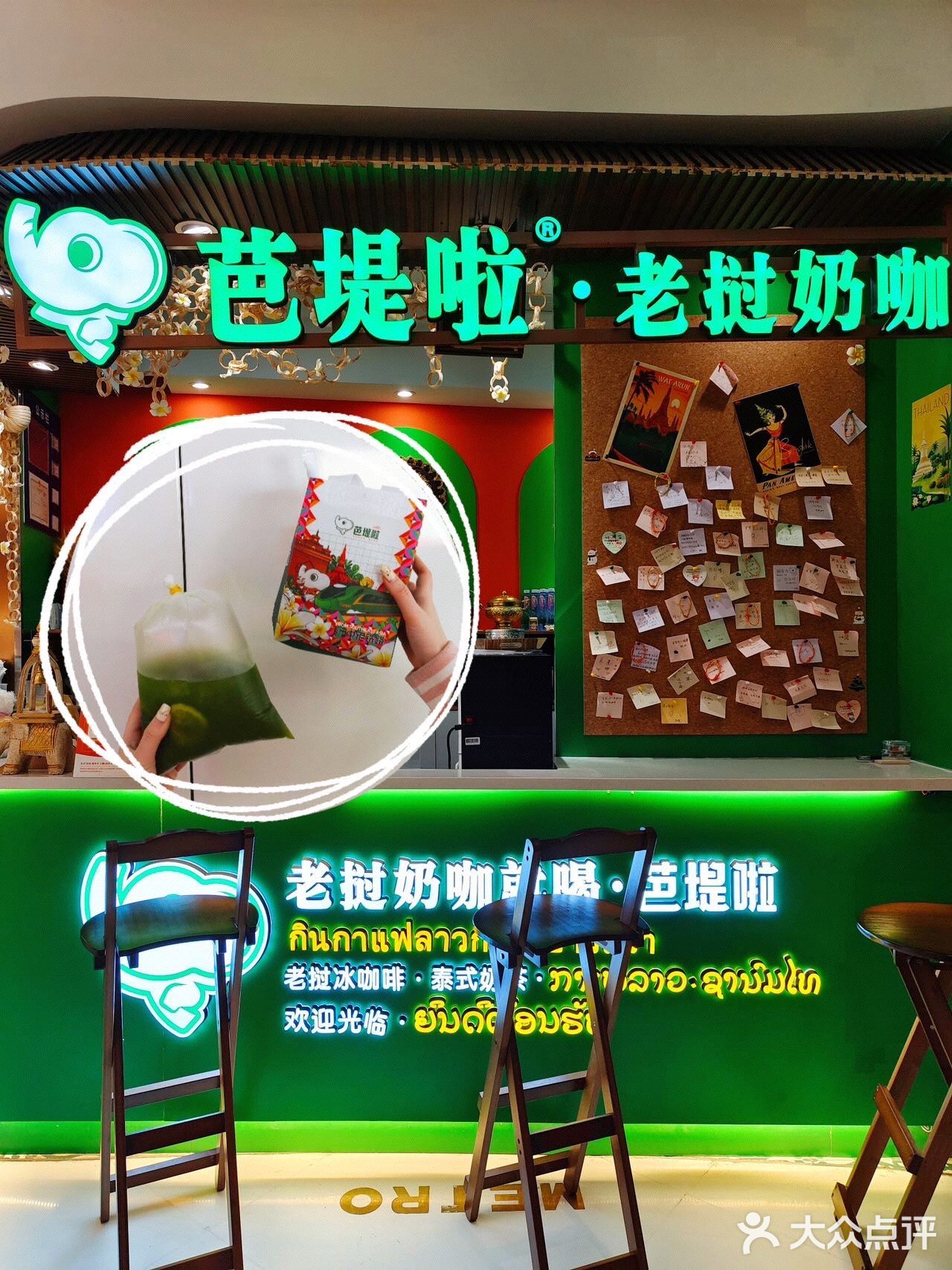 啊‼️它终于来了，火爆全网的来杭州了！