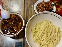 -锅儿挑面馆