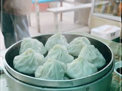 -笑云开汤包店(网巾市店)