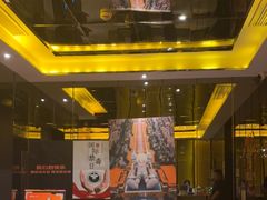 -星聚会KTV(苏州尹山湖歌林公园店)