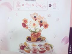 -哈根达斯(陆家浜路店)